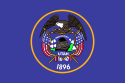 utah data recovery